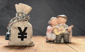 养老科工作计划参考6篇