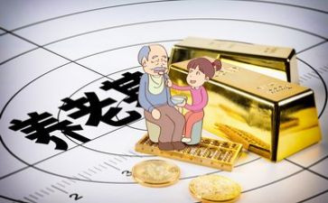 学养老护理的心得体会6篇