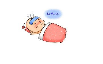 阳了以后的心得体会精选5篇