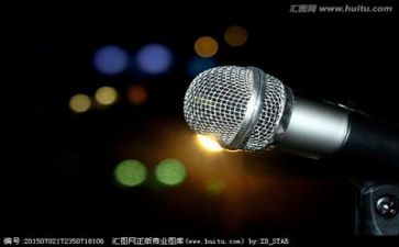 优秀演讲稿两百字5篇