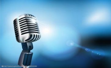 找自己演讲稿参考7篇