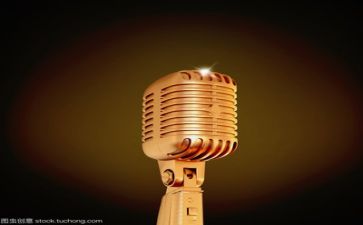会计人演讲稿模板7篇