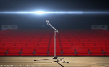 有关129的演讲稿5篇