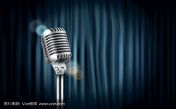 会计人演讲稿通用8篇