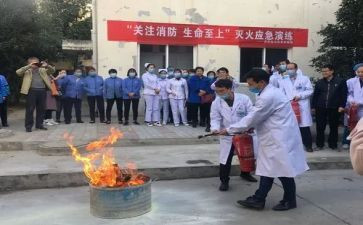 演练活动总结优质6篇