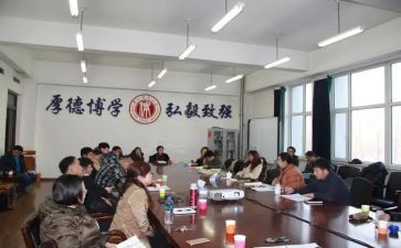 学校科研室工作总结优质7篇