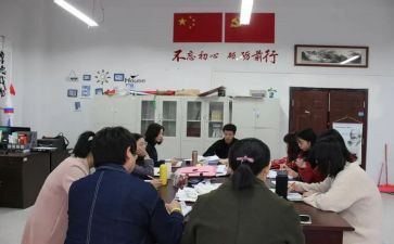 学校科研室工作总结5篇