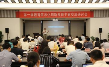党研讨会心得体会通用8篇