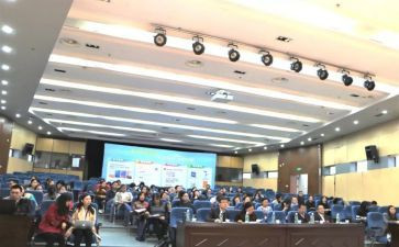 教师个人网络研修计划7篇