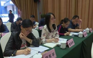 研修宝培训心得体会推荐8篇