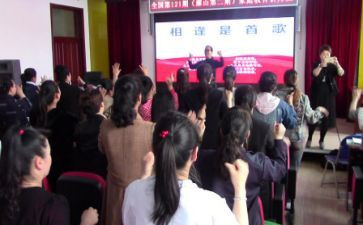 教师继续教育研修总结5篇
