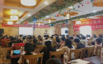 高中教师研修心得体会5篇
