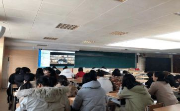 幼儿园个人研修计划8篇
