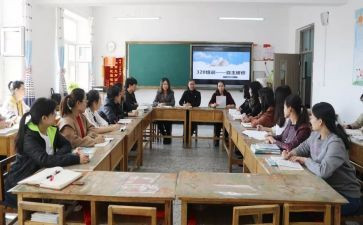 2024个人研修总结通用8篇