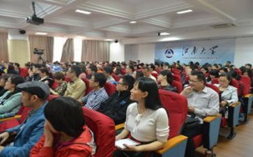 2023年继续教育研修心得体会8篇