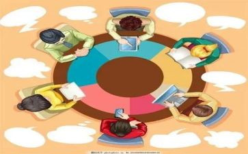 教育教师研修心得体会6篇