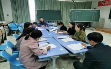 幼儿园教研组教研工作计划优秀7篇