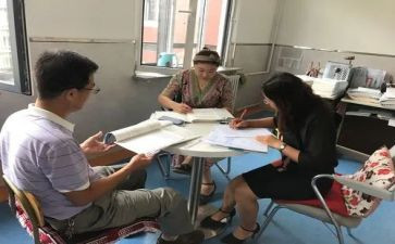 幼儿园中班教研组工作总结5篇