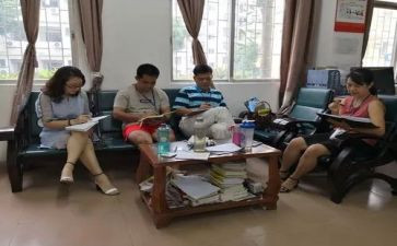初中数学教研组教研工作计划5篇