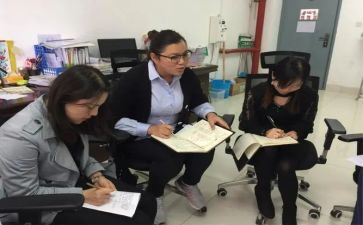 政治教研组工作计划8篇