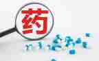 药房的社会实践报告5篇