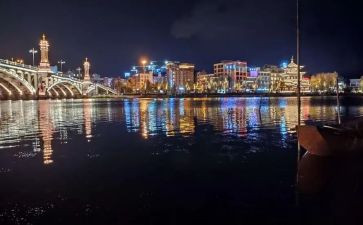 物业平安夜活动方案6篇
