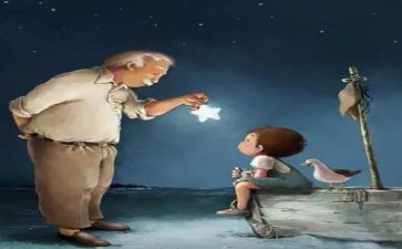 爷爷泡的茶作文参考5篇