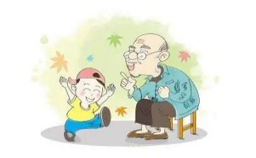 爷爷的字作文优秀7篇