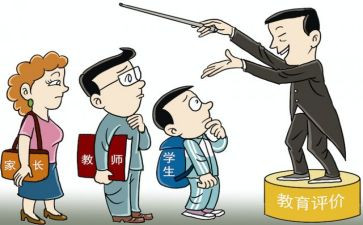 以案为鉴观后感心得体会通用6篇