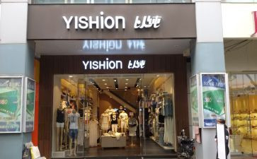 以纯的市场调研报告最新6篇