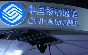 移动客服的工作总结推荐8篇