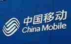 移动公司演讲稿精选7篇