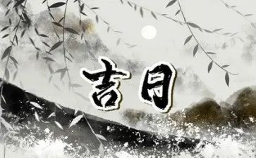 培训一个月心得8篇