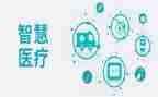 医疗机构工作报告8篇