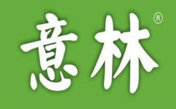 意林文章读后感7篇