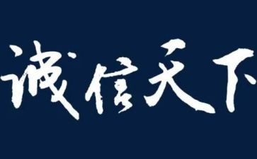 赢在未来心得体会优质5篇