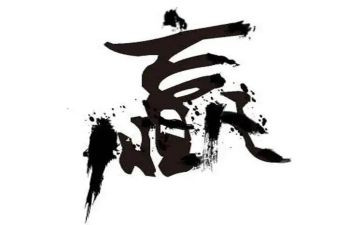 关于赢作文600字初中作文优质8篇