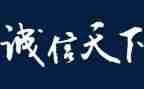 赢在未来心得体会优质5篇