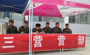 经营部的工作总结精选6篇