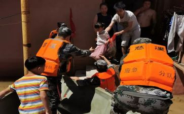 疫情防控应急工作方案预案7篇