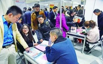 班主任应聘申请书7篇