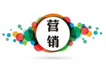 营销的心得体会范文推荐6篇