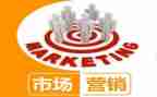 营销课培训心得体会6篇