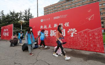 迎新年活动总结7篇