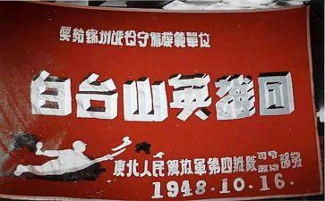 英雄儿女观看心得体会6篇