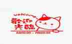 2024年移动营业厅工作总结6篇