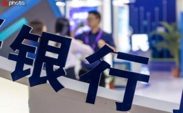 银行案件心得8篇