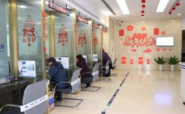 银行工作报告个人总结8篇