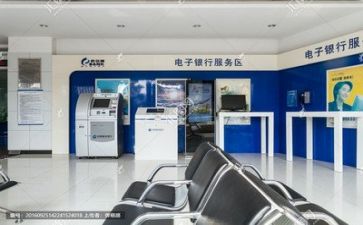 在银行班的心得体会参考6篇