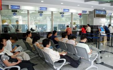 银行会计述职报告模板6篇